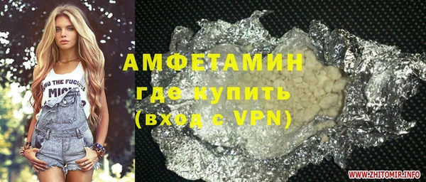 гидропоника Белоозёрский