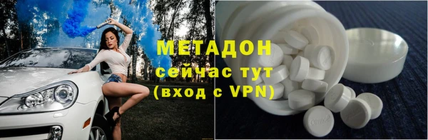 гидропоника Белоозёрский