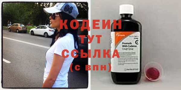 гидропоника Белоозёрский