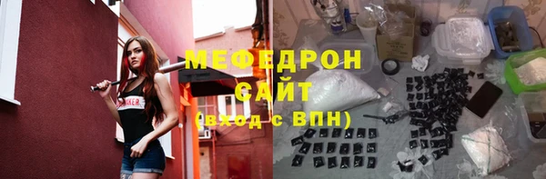 гидропоника Белоозёрский