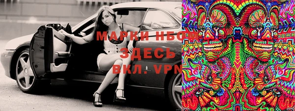 гидропоника Белоозёрский