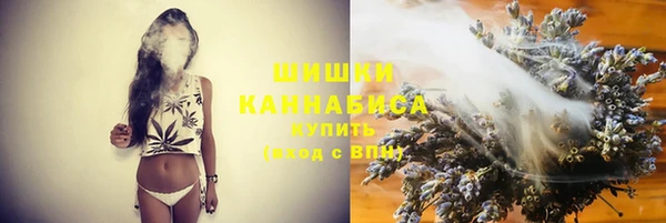 мескалин Белокуриха