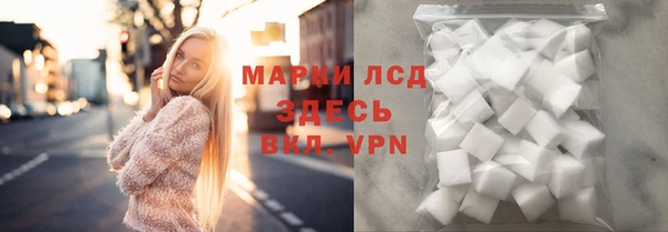 гидропоника Белоозёрский