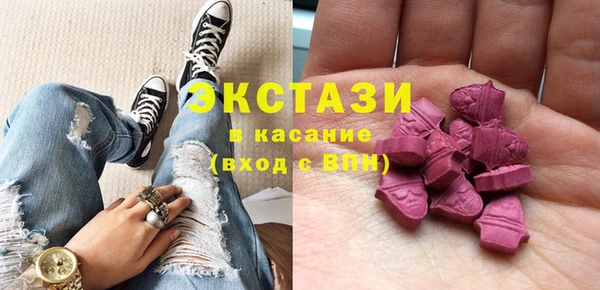 гидропоника Белоозёрский