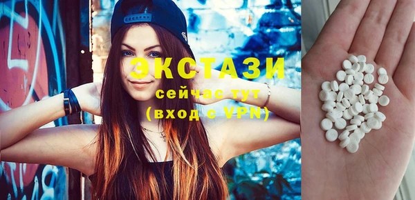 гидропоника Белоозёрский