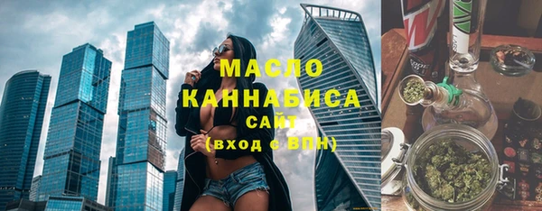 гидропоника Белоозёрский