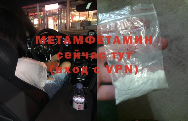 гидропоника Белоозёрский