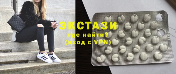 гидропоника Белоозёрский