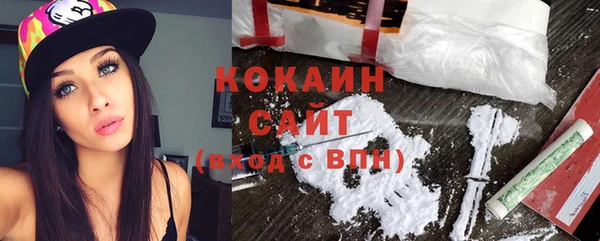 гидропоника Белоозёрский