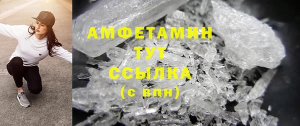гидропоника Белоозёрский