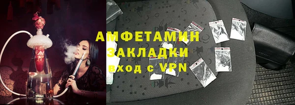 гидропоника Белоозёрский