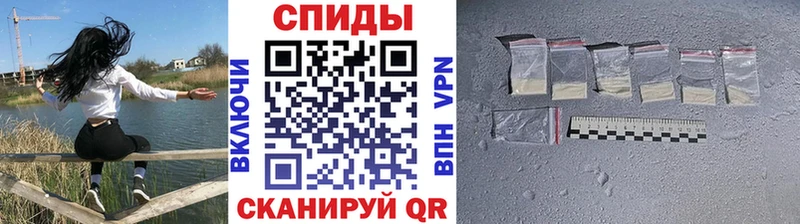 магазин продажи   Высоцк  МЕТАМФЕТАМИН кристалл 